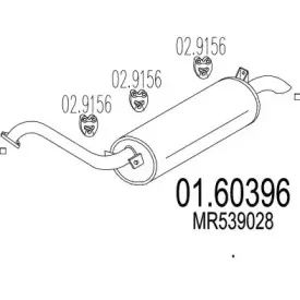 mts-0160396