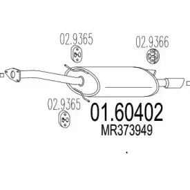 mts-0160402