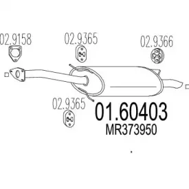 mts-0160403