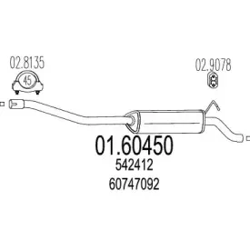 mts-0160450