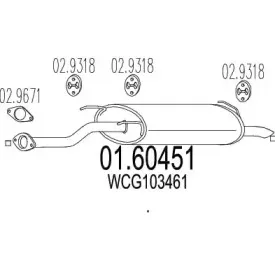 mts-0160451
