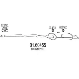 mts-0160455