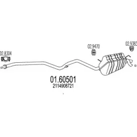 mts-0160501