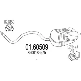 01.60509 MTS Глушитель выхлопных газов конечный
