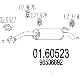 mts-0160523