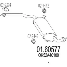 mts-0160577