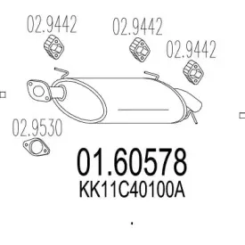 mts-0160578