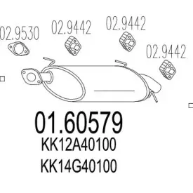 mts-0160579