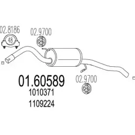 mts-0160589