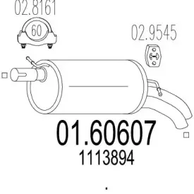 mts-0160607