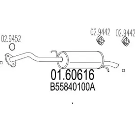 mts-0160616