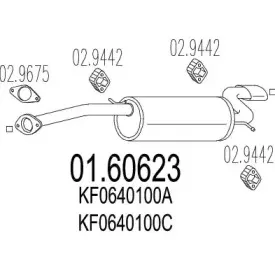 mts-0160623