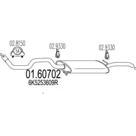 mts-0160702