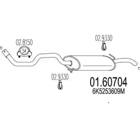 mts-0160704