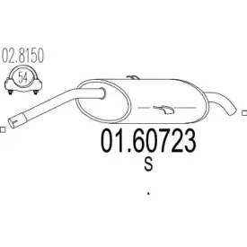 mts-0160723