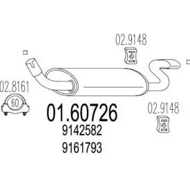 mts-0160726
