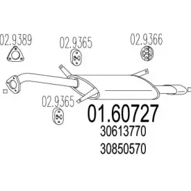 mts-0160727