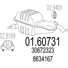 01.60731 MTS Глушитель выхлопных газов конечный