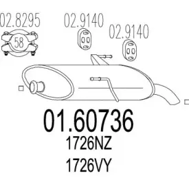 01.60736 MTS Глушитель выхлопных газов конечный
