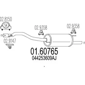 mts-0160765