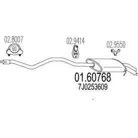 mts-0160768