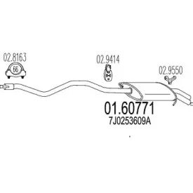 mts-0160771