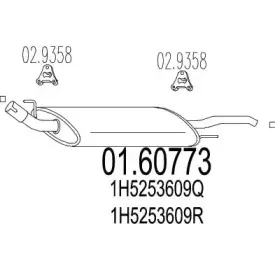 mts-0160773