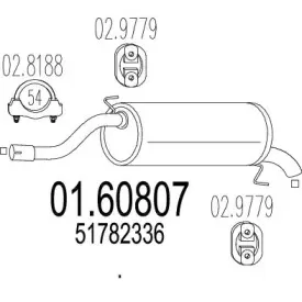 mts-0160807