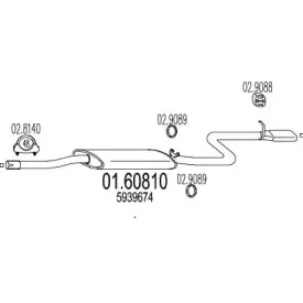 mts-0160810