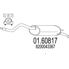 01.60817 MTS Глушитель выхлопных газов конечный