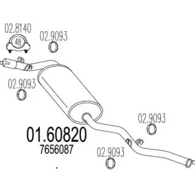 mts-0160820