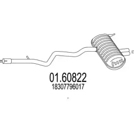 mts-0160822