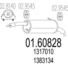 01.60828 MTS Глушитель выхлопных газов конечный