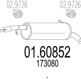 mts-0160852