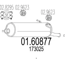 01.60877 MTS Глушитель выхлопных газов конечный