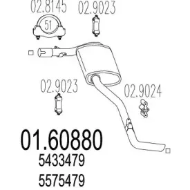 mts-0160880