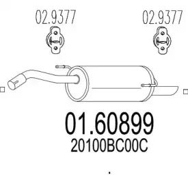 mts-0160899