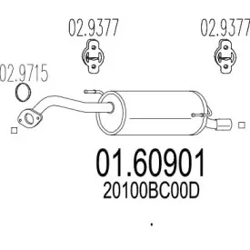 mts-0160901