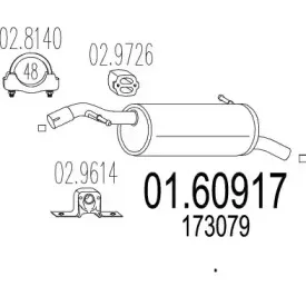 mts-0160917