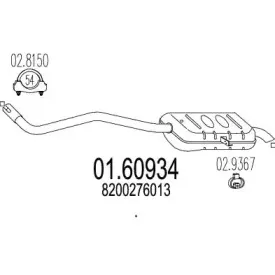 mts-0160934