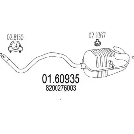 mts-0160935