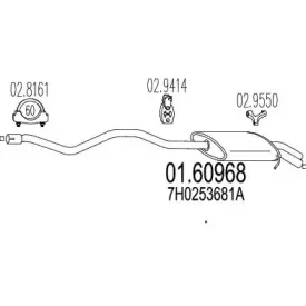 mts-0160968