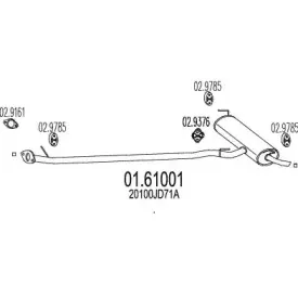 mts-0161001