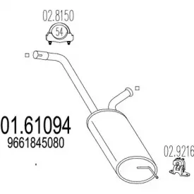mts-0161094