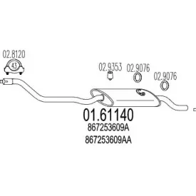 01.61140 MTS Глушитель выхлопных газов конечный