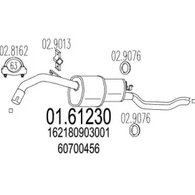 mts-0161230