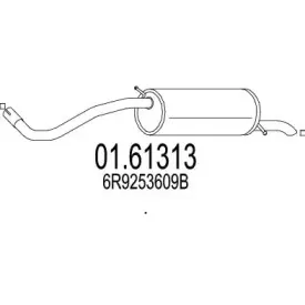 01.61313 MTS Глушитель выхлопных газов конечный