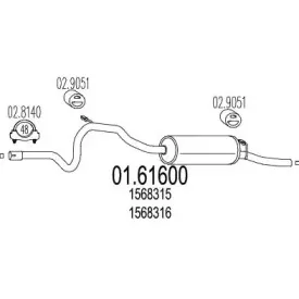 mts-0161600