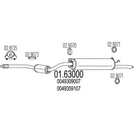 mts-0163000