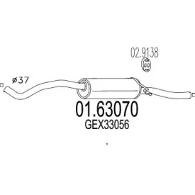 mts-0163070